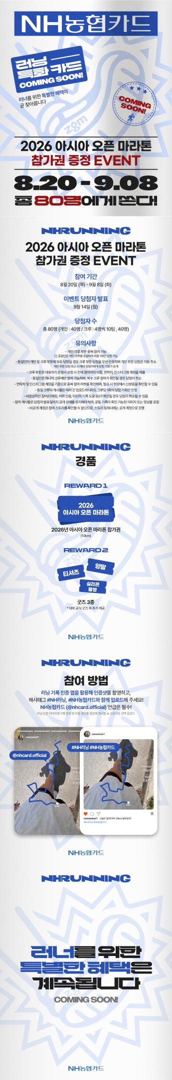 컨텐트 이미지